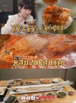 토요일은 밥이 좋아 제주 서귀포 중문 통갈치구이·갈치조림 맛집 위치는? 1미터 크기