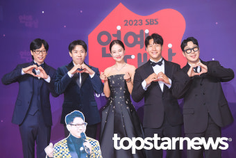 '런닝맨' 유재석-양세찬-송지효-김종국-하하, '시청자 여러분 사랑합니다~' (2023 SBS 연예대상) [HD포토]