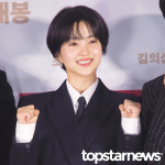 김태리, 왜 이렇게 귀여우세요? (외계+인 2부 언론시사회) [HD포토]