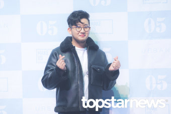 '허위광고' 어반자카파 박용인, 