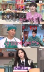 놀라운 토요일 청주 가경터미널시장 맛집, 더덕생삼겹살 고깃집 & 버섯전골 식당 위치는? 