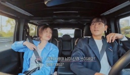 다혜-광태 러닝 짜증났다 환승연애3 동진, 혜원과 데이트 중 엑스 질투