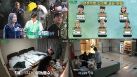 히든 미션 이럴수가 알콜지옥 석정로VS김태원, 다른 참가자에게 소주 넣기 신경전의 끝은? (1)