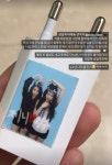 언제나 난 너의 편…생일 축하해 블랙핑크 지수, 제니 향한 진심