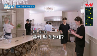 '나나투어' 세븐틴, 왁자지껄 쉴 틈 없이 웃긴 여행 [종합]
