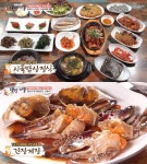 어마어마한 구성…백반기행 양주, 시골밥상 정식-간장게장 맛집 소개
