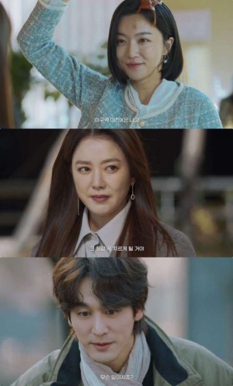 드라마 '피도 눈물도 없이' 이소연X하연주 