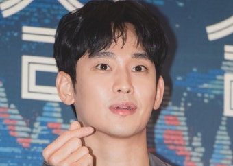 배우 김수현, '유퀴즈'로 7년 만 유재석과 재회…