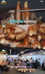 생생정보마당 인천 서창동 더덕곱창 맛집 위치는? 수제한우곱창·대창·막창-우삽겹내장전골 등