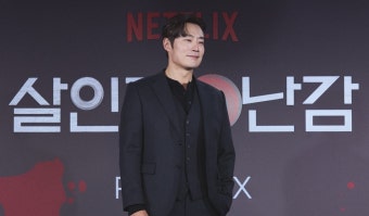 '살인자ㅇ난감' 이희준 