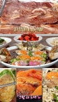 맛있는 녀석들 서울 충무로 이모카세 맛집 위치는? 수육-한우곱창전골 外 홍윤화 먹방투어!