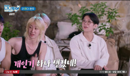 나나투어 세븐틴, 열정 가득한 장기자랑에 나영석 감탄