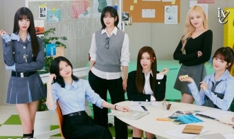 아이브, 두 번째 팬미팅 'MAGAZINE IVE' 개최…예매 방법은?