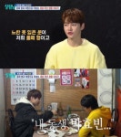 내 동생 박효빈…살림남 박서진, 둘째 형과 과거 회상 중 눈물 흘린 이유