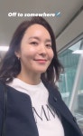 최동석과 이혼 박지윤, 자녀와 해외여행…불안정한 상황들