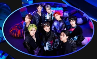 '한터뮤직어워즈 2023', 아티스트 추가 라인업 에이티즈 공개