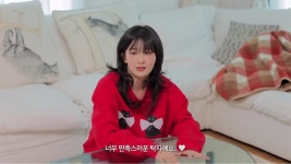 이번 집은 모던하게…레드벨벳 슬기, 자취 5년만 집들이…룸 투어 공개