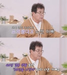 가족관계 꼬였다 백일섭, 와이프 채미영과 졸혼 이유?