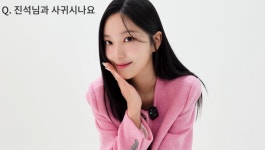 서로 잘 챙겨주고…솔로지옥3 윤하정, 이진석과 열애설에 내놓은 답변