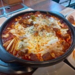 생방송투데이 남양주 묵은지매운돼지갈비찜 맛집 위치는? 맛있는 녀석들 그 곳