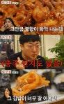 또간집 충주 홍보맨 픽 자유시장 쫄면·김밥 분식점 생활의 달인 그 곳…풍자가 반한 직화쭈꾸미볶음 맛집 위치는?