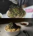 극한직업 서울 구산역 산더미부추잔치국수 맛집 위치는? 넉넉한 인심의 국숫집
