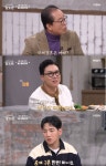 이상벽, 외로운 이상민에게 국제결혼은 어때?