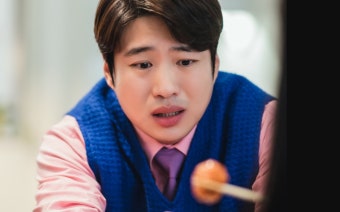 '닭강정' 안재홍 