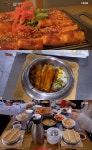 극한직업 하남 미사 양념장어구이·장어솥밥·장어탕 맛집 위치는? 봄맞이 활력 업