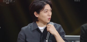 데이식스 성진 