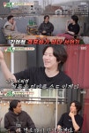 김희철 