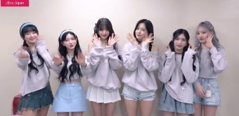 아이브, 도쿄돔 앙코르 콘서트 성료로 월드투어 성공적 마무리