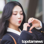 레드벨벳 조이, 박수영 귀여움 사건…박수영이 고양이 하트를 까먹어서 귀여워져버린 사건이다 (동물농장 출근길) [HD포토]