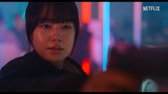넷플릭스 '종말의 바보', 포스터 이어 마약 혐의 유아인 지운 예고편…분량은? [TOP이슈]