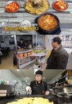 동네한바퀴 제천중앙시장 먹자골 황기돼지육전·한우국밥 맛집 위치는?