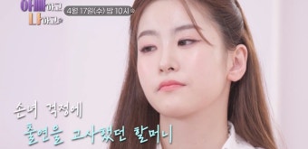오유진 