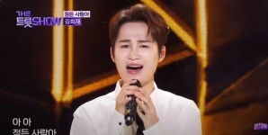 김희재, 더 트롯쇼 정든 사람아…세련된 트롯 고수의 환상적인 꺾기