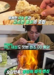 70억의 선택 서울 문래동 마늘통닭 맛집 위치는? 원조의 자부심이 돋보이는 치킨집