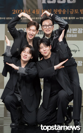 이제훈-이동휘-최우성-윤현수, '아이돌 하트 이거 맞습니까?' (수사반장 1958 제작발표회) [HD포토]