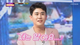 언젠가모두만나게됩니다언모만 | 영탁 시리즈, '언젠가 모두 만나게됩니다' 팬과 암호로 소통 [다시보러歌탁-사랑의콜센타]