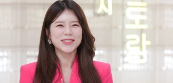 양지은, '편스토랑' 이정현 
