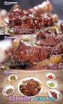 생생정보마당 문경중앙시장 약돌돼지갈비찜 맛집 위치는? 소설가 전정희의 사람향기