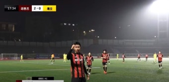 임영웅, 벌크업된 넓은 어깨 터질듯한 웅벅지로 '리턴즈 FC' 업그레이드된 '골 세리머니'
