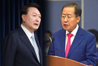 尹대통령 新복심 등장?…한동훈 비판 선봉장된 홍준표, '아군일까 적군일까'