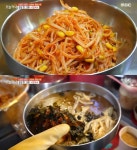 생생정보 의정부제일시장 비빔국수·잔치국수 맛집 위치는? 국숫집 엄마의 맛깔나는 인생