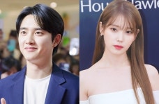 도경수(디오), 컴백 앞두고 아이유와 만남…'아이유의 팔레트' 출연 (공식입장)