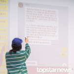 하이브 박지원 대표와의 카톡 내용 공개한 어도어 민희진 대표, '르세라핌 홍보를 위해 나를 이용해' [HD포토]