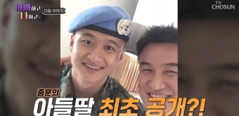 박중훈, 연예인급 외모 자녀들 공개 