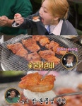토요일은 밥이 좋아 의정부 숯불닭갈비 맛집 위치는? 더덕구이-닭계장-얼큰칼국수 등