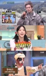 놀라운 토요일 서울 목동 복어까스 맛집 위치는? 피자돈까스-함박스테이크 등